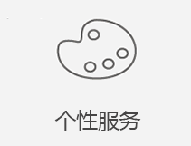 合肥苹果维修店